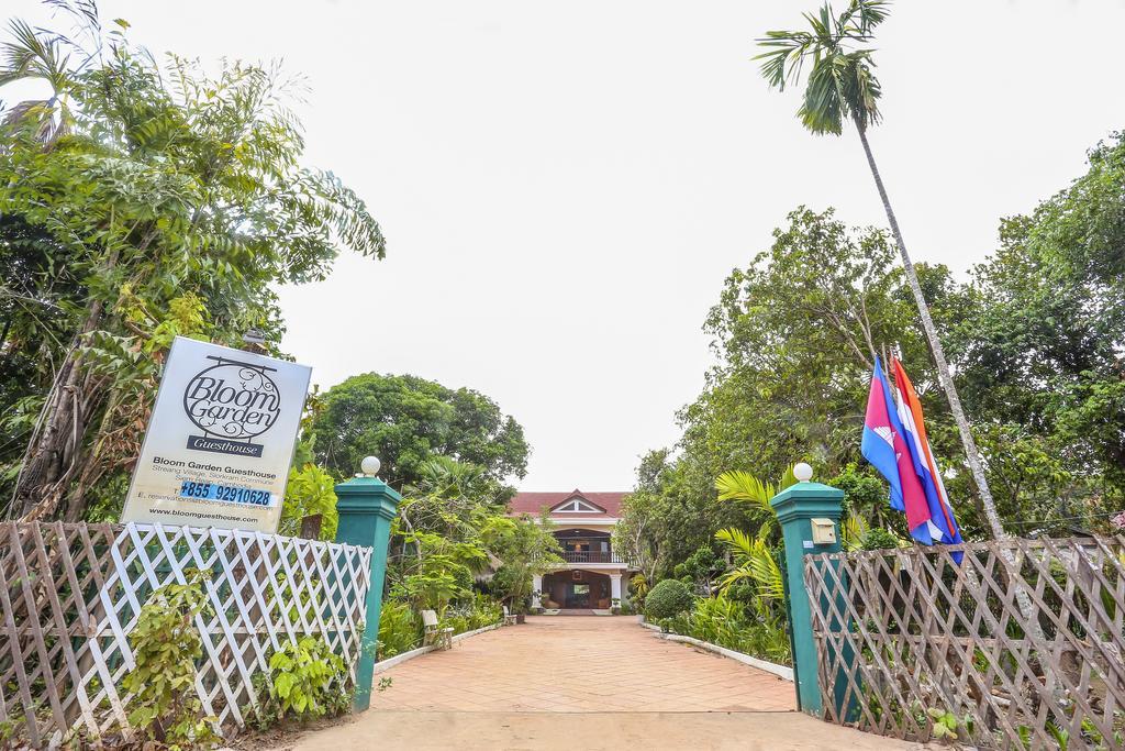 Bloom Garden Guesthouse Siem Reap Exterior photo